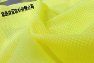 常熟針織面料華夫格 價格與型號規(guī)格全解析